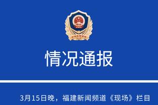 开云app最新官方入口网站苹果截图0